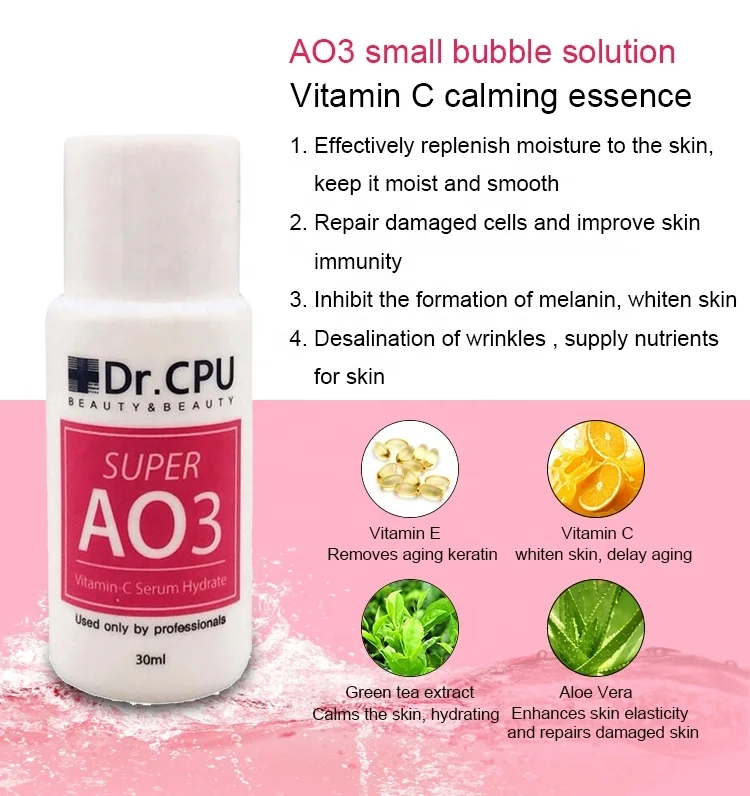 Аква пилинг раствор 3 бутылки Аква Сыворотка для лица Гидра дермабразия Сыворотка для лица для нормальной кожи