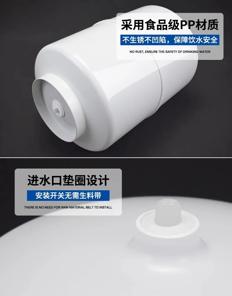 High Quality High Pressure 3.2G 5G Water Storage Tank Pressure Tank for Home Reverse Osmosis Water Filter System
