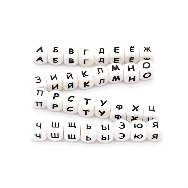 Wholesale Silicone Single Letter Russian/English Alphabet Beads letter beads