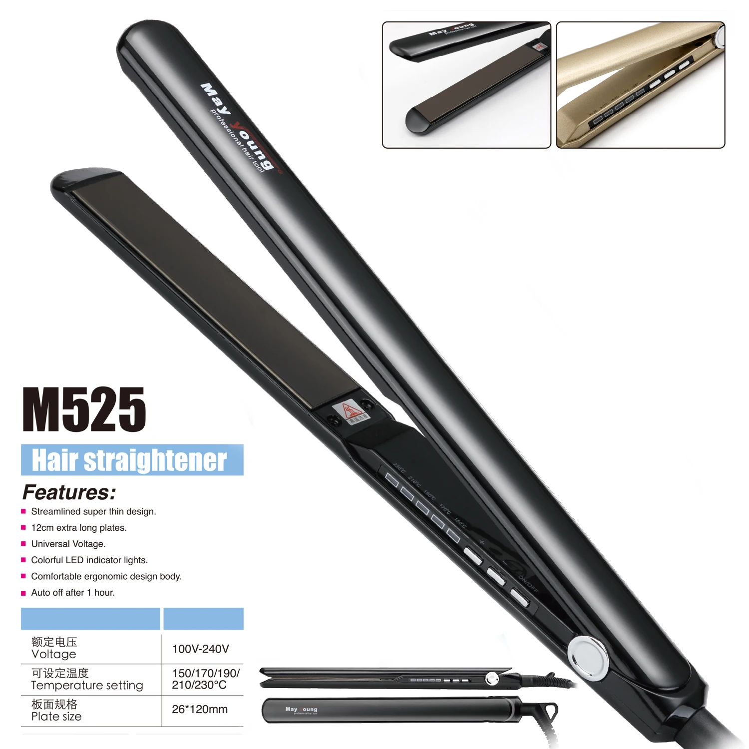 M525A Заводская Продажа Супер тонкий 12 см очень длинный небольшой черный титановый утюжок для волос