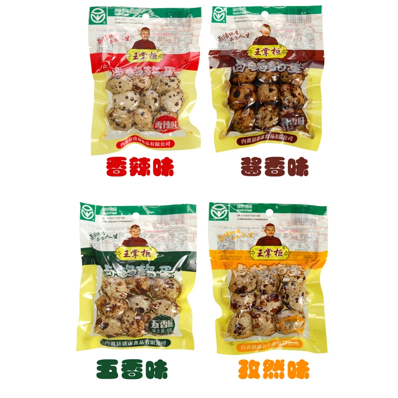 supplying bulk salted quail eggs from canned factory