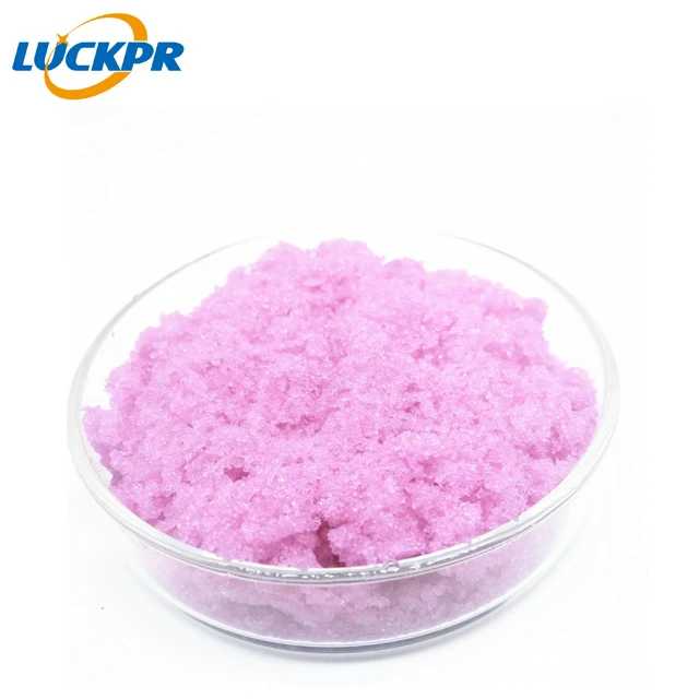 High Purity Neodymium Chloride NdCl3 for Catalyst