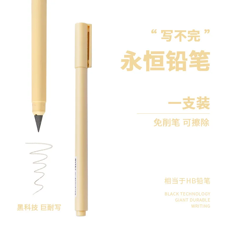 6 Colors Everlasting Pencil Inkless Pencil Eternal Pen Unlimited Writing Pencil