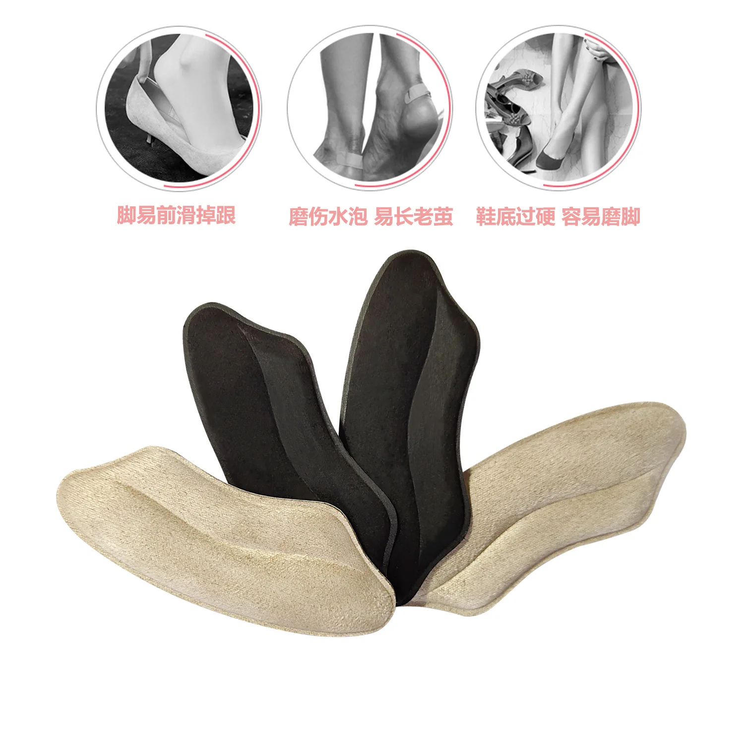 Premium Suede Microfibre leather Heel Grips Liner Cushions Inserts for Loose Shoes, Heel Pads Prevent Too Big,