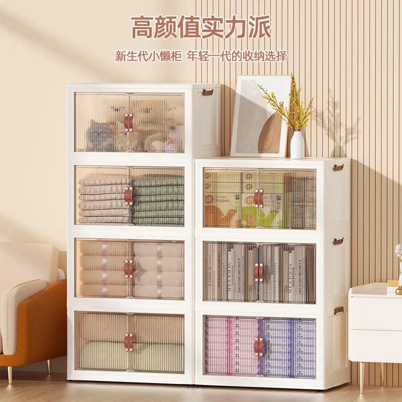 NewArrival  Multifunction DIY Cabinet Plastic Foldable Storage Box For Toy Book Clothes