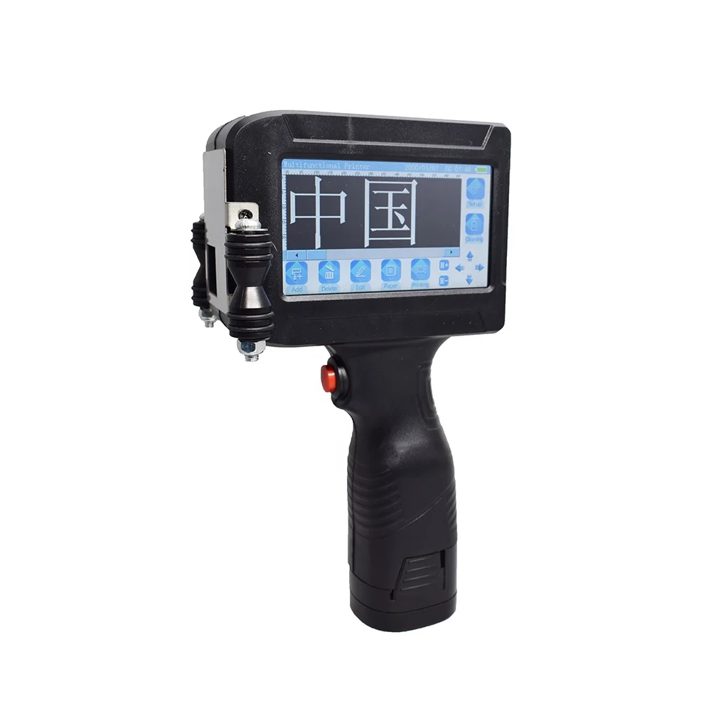 High speed Max Height 12.7mm inkjet printer automatic handheld ABS handle code machine