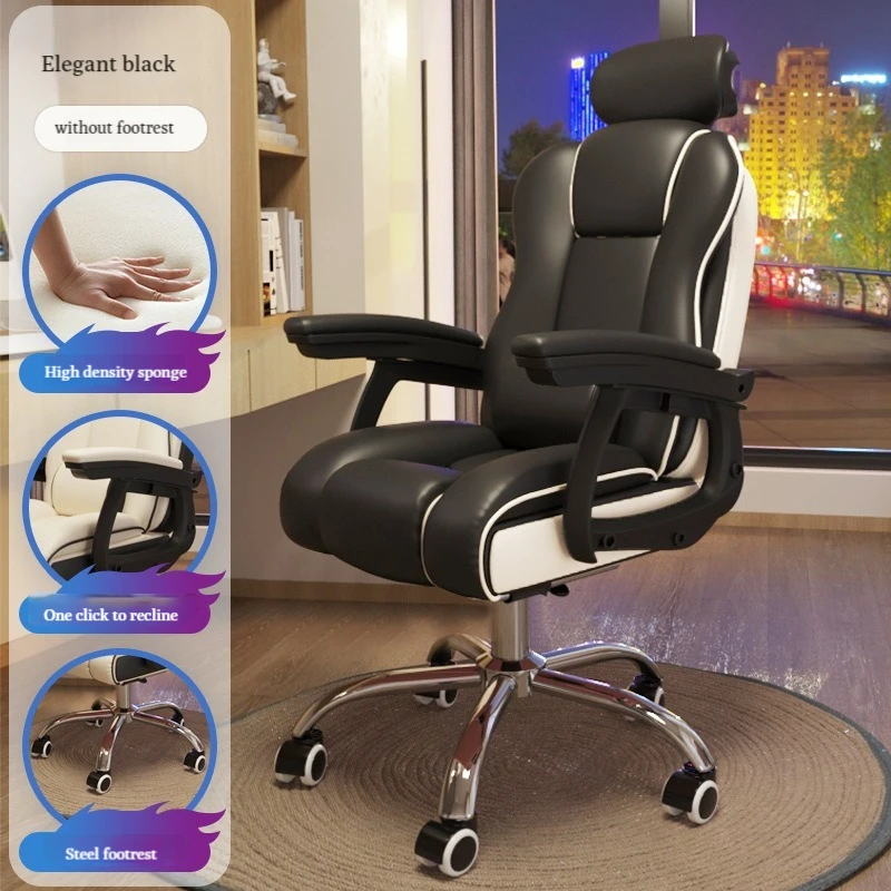 China factory wholesale high back swivel office chair pu leather armchair height adjustable office chair with footrest