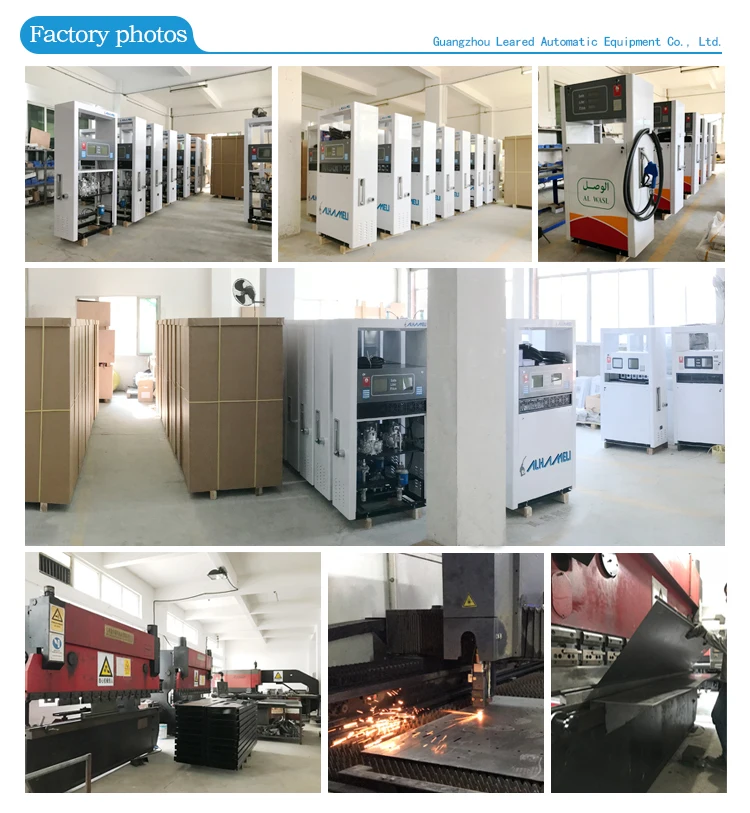 assembly factory