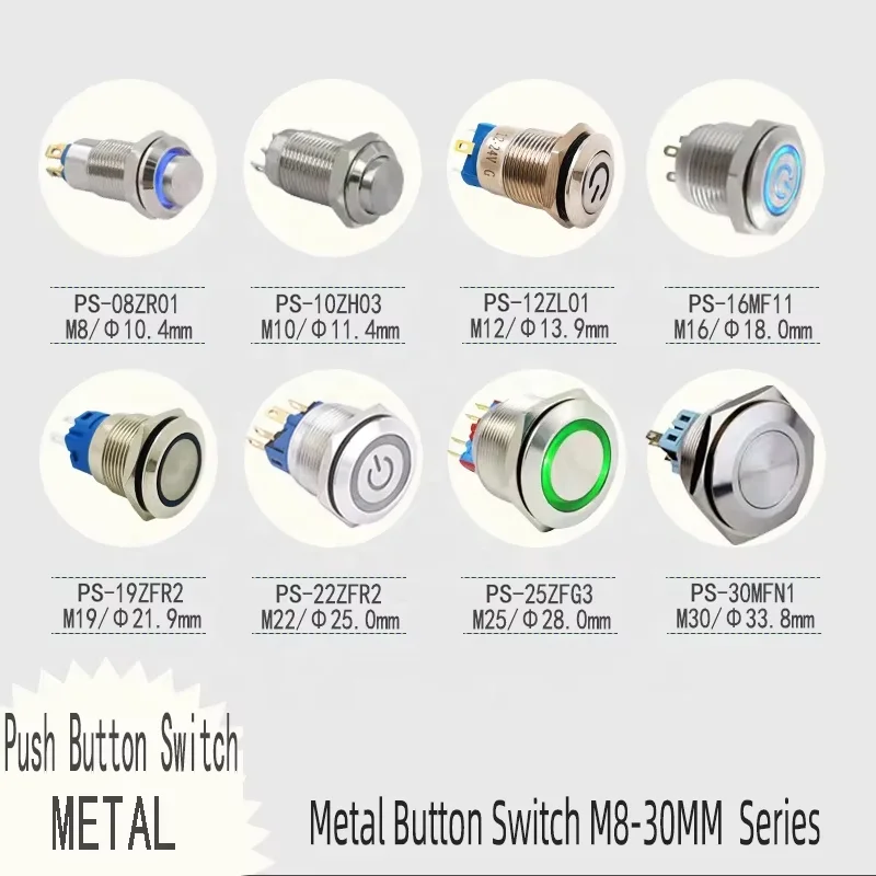 Wintai-tech China Momentary Metal Push Button IP68 Metal Push Button Switch 12MM NO LED Metal Push Button Switch Manufacturer