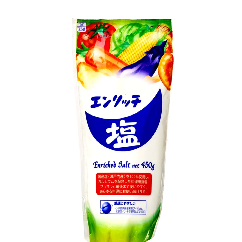 Compressor Scrap ac and Fridge Sal Pepsodent Lavang Himalayan Pink Condiments Organic Salt 450g MARUNI SHIO ENRICH DC014 Salt