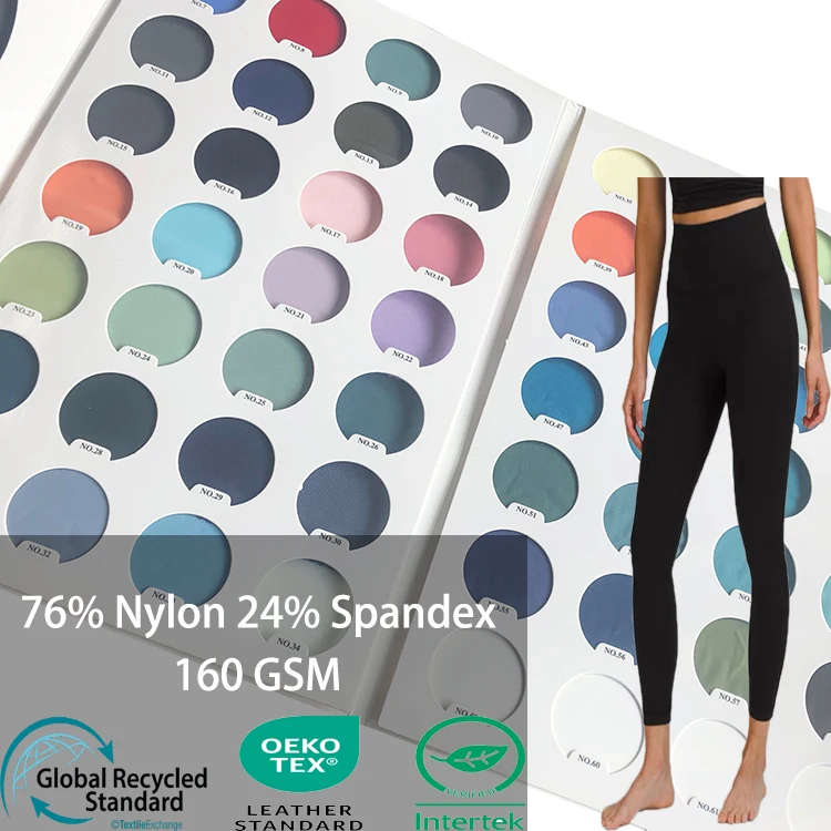 LULU 4 Way Stretch 160 gsm Leggings bra bikini 76 Nylon 24 Spandex Fabric For Yoga Sportswear Swimwear