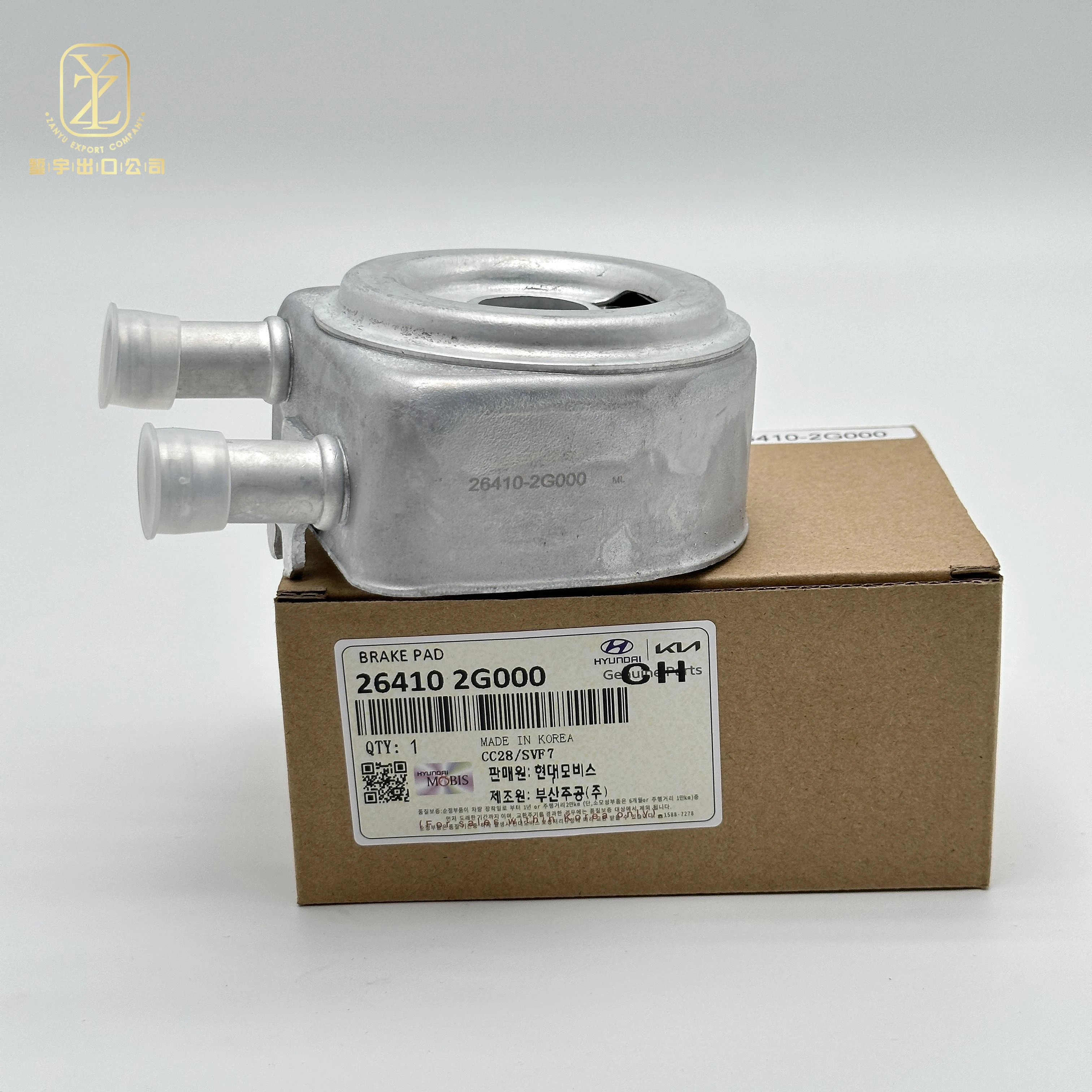 Wholesale high quality Engine Oil Cooler for Sonata Tucson Santa Fe Optima Sportage 2.0L 2.4L 26410-2G000 264102G000