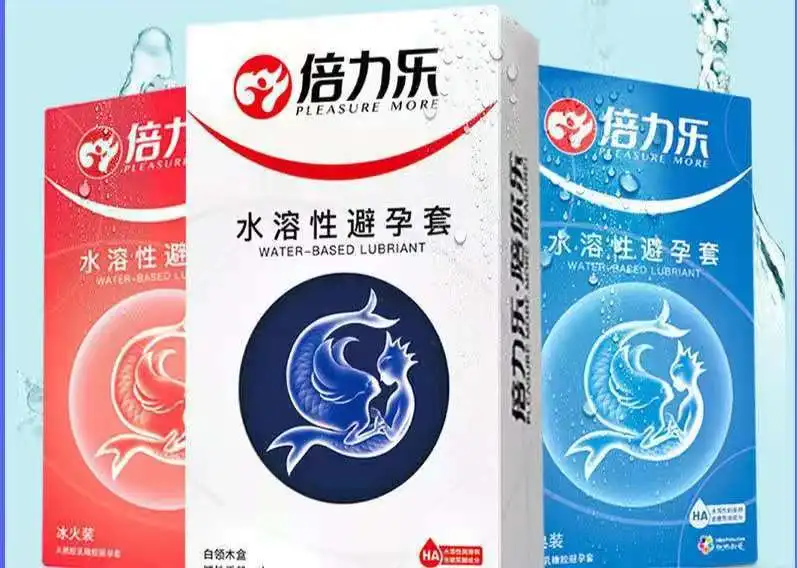Factory wholesale low price  adult  products fun vibration granule water based lubriant sex condoms