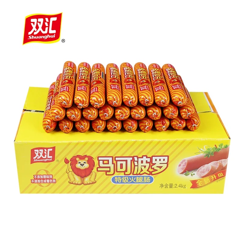 Shuanghui Marco Polo Premium Pork Ham 80g*30pcs/box Instant Meat Snacks Outdoor Travel Camping Fishing BBQ