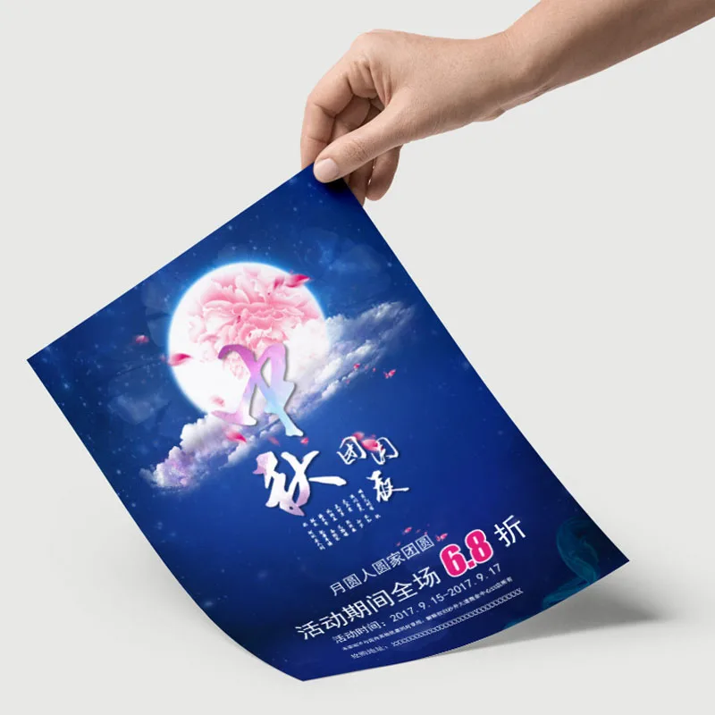 Сервис дешевый A2 A3 A4 A5 A6 Flyer полноцветная печать Индивидуальный размер листовка печать