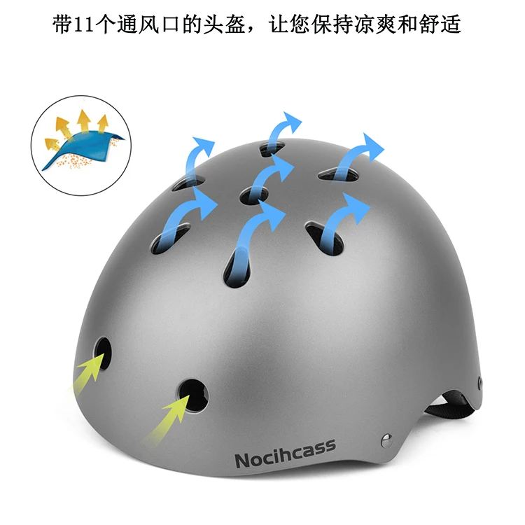 New arrival custom skate helmet matt light grey skate helmet kids