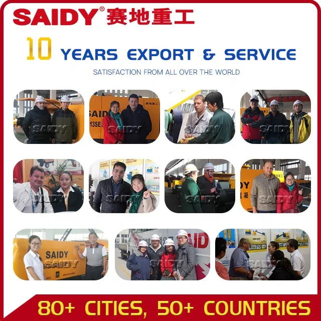 SAIDY мобильный небольшой портативный завод по производству мокрых и сухих