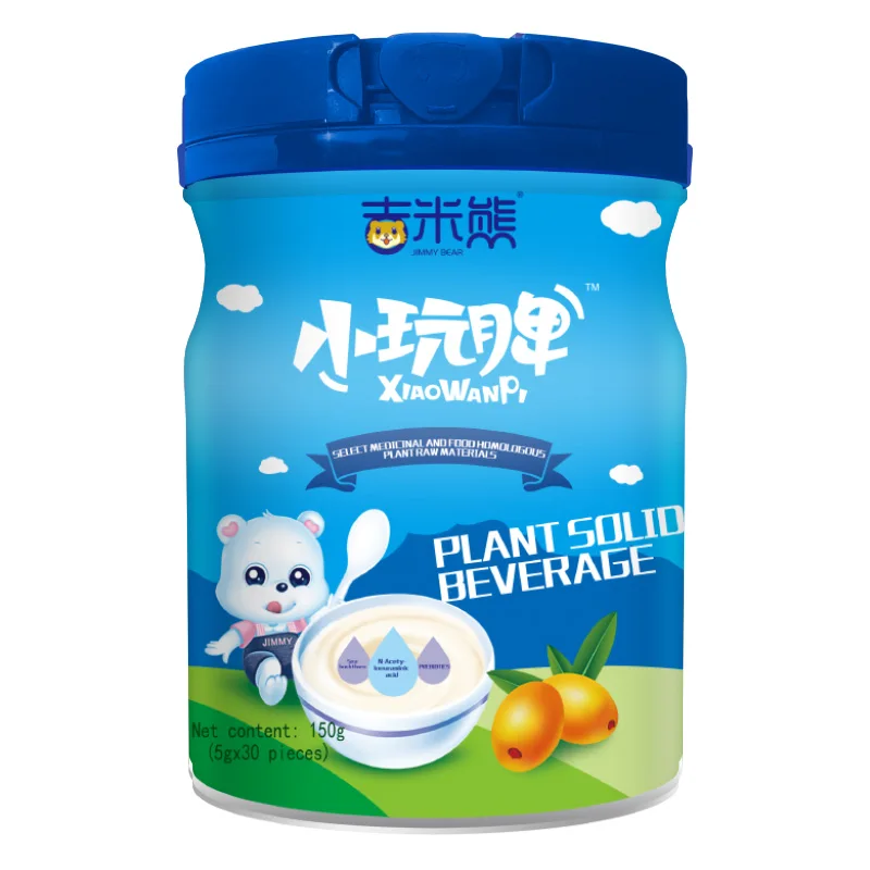 High Quality Custom Wholesale Dietary Fiber Whitening Dietary Supplements