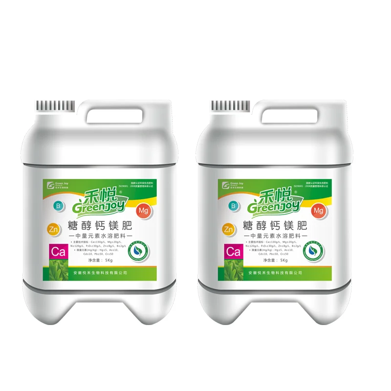 Green Joy organic fertilizer amino acid barreled liquid agricultural sugar alcohol calcium magnesium water soluble fertilizer