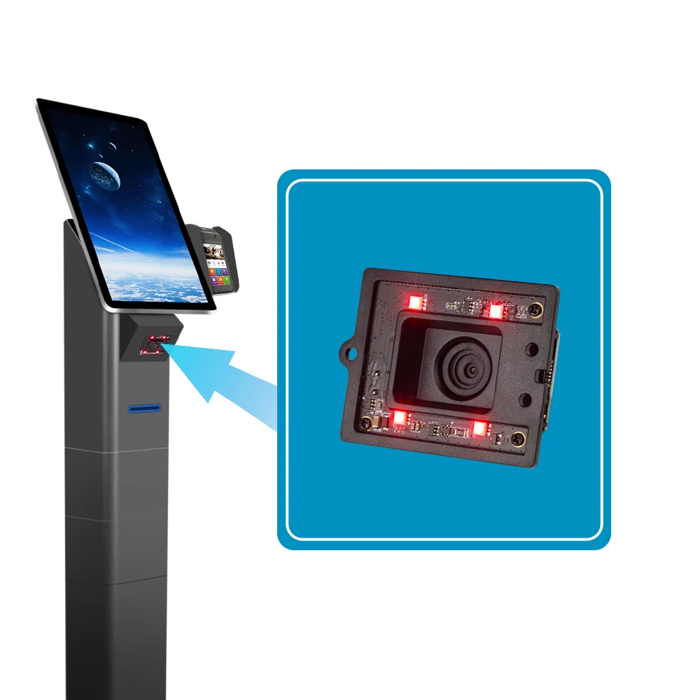 MS-7740 High Performance Zero Reading Distance Turnstile QR Code Reader Module Vending Machine 2D Barcode Scanner Engine
