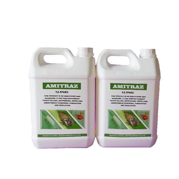 Высококачественный Амитраз 12/5% EC/Амитраз пестицид/Амитраз технический