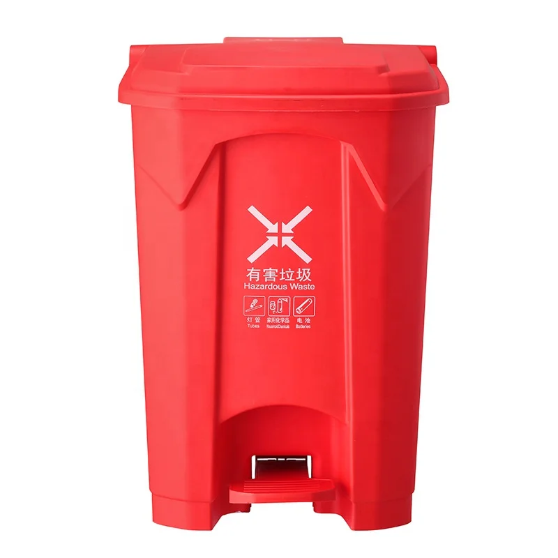 Customized pedal trash bin large capacity outdoor trash can 30L classified dustbin/waste bins