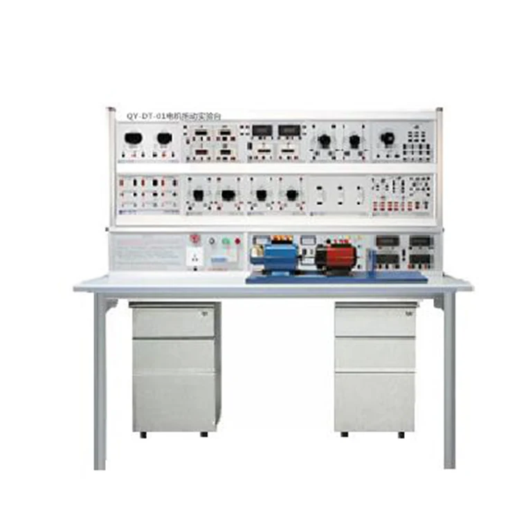 Electrical Machine Trainer motor Control And Electrical Training Didactic Equipment Educational Equipment