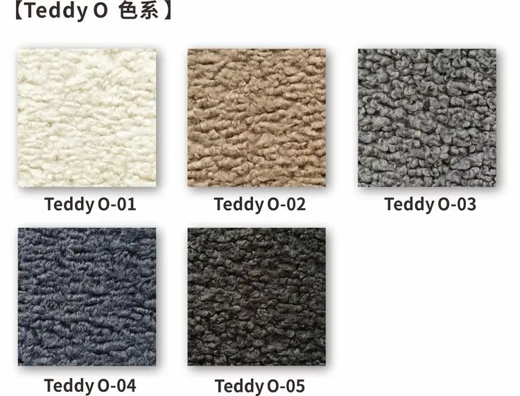 TEDDY-O ALL COLORS