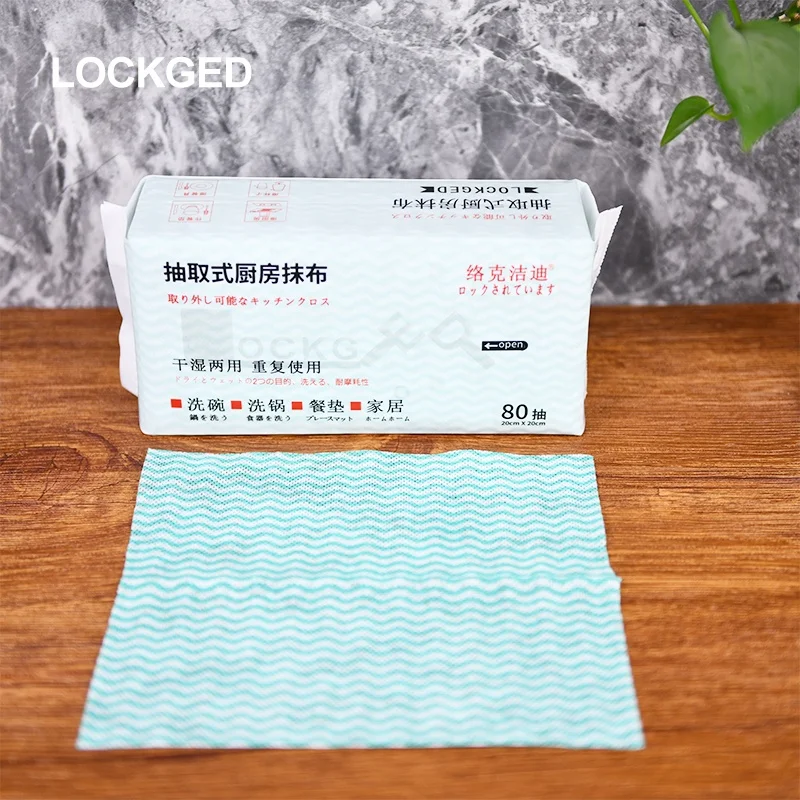 Disposable Washable Kitchen Cleaning Wipes Nonwoven Dish Cloth Kitchen Wipe Household Towel