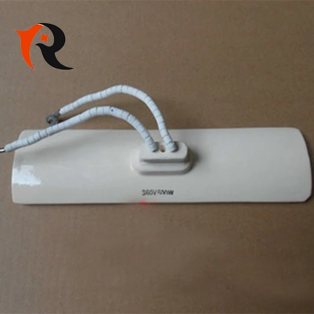 Arc 220V 1000W 245X60mm Far Infrared IR Ceramic Heater