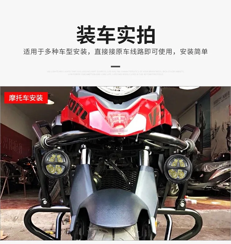 1PC Round  LED Work Light Spot Lamp Offroad Truck Tractor Boat SUV UTE 12/24V 9000LM 6000K Driving Lamp Car Accessories