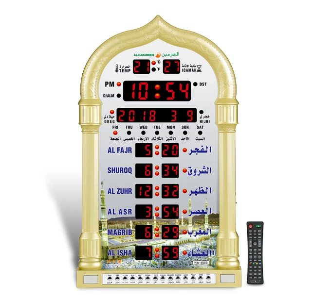 digital muslim prayer clock for sale islamic azan muslim prayer clock