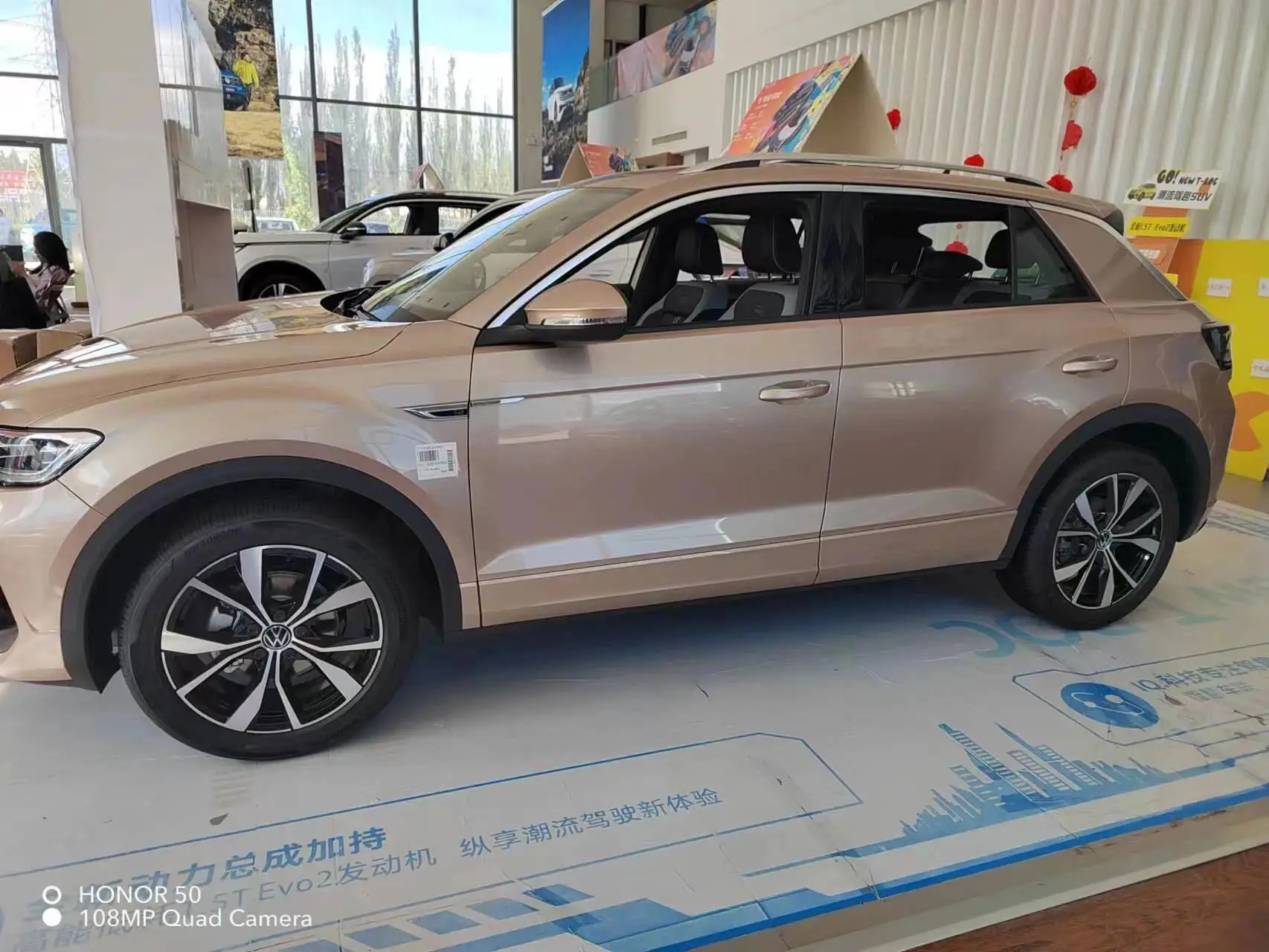 Популярный автомобиль VW T ROC 2024 2023 280TSI 300TSI DSG R18 1 5 L4 160 л.с. 200 км/ч TROC бензиновый компактный внедорожник для Volkswagen