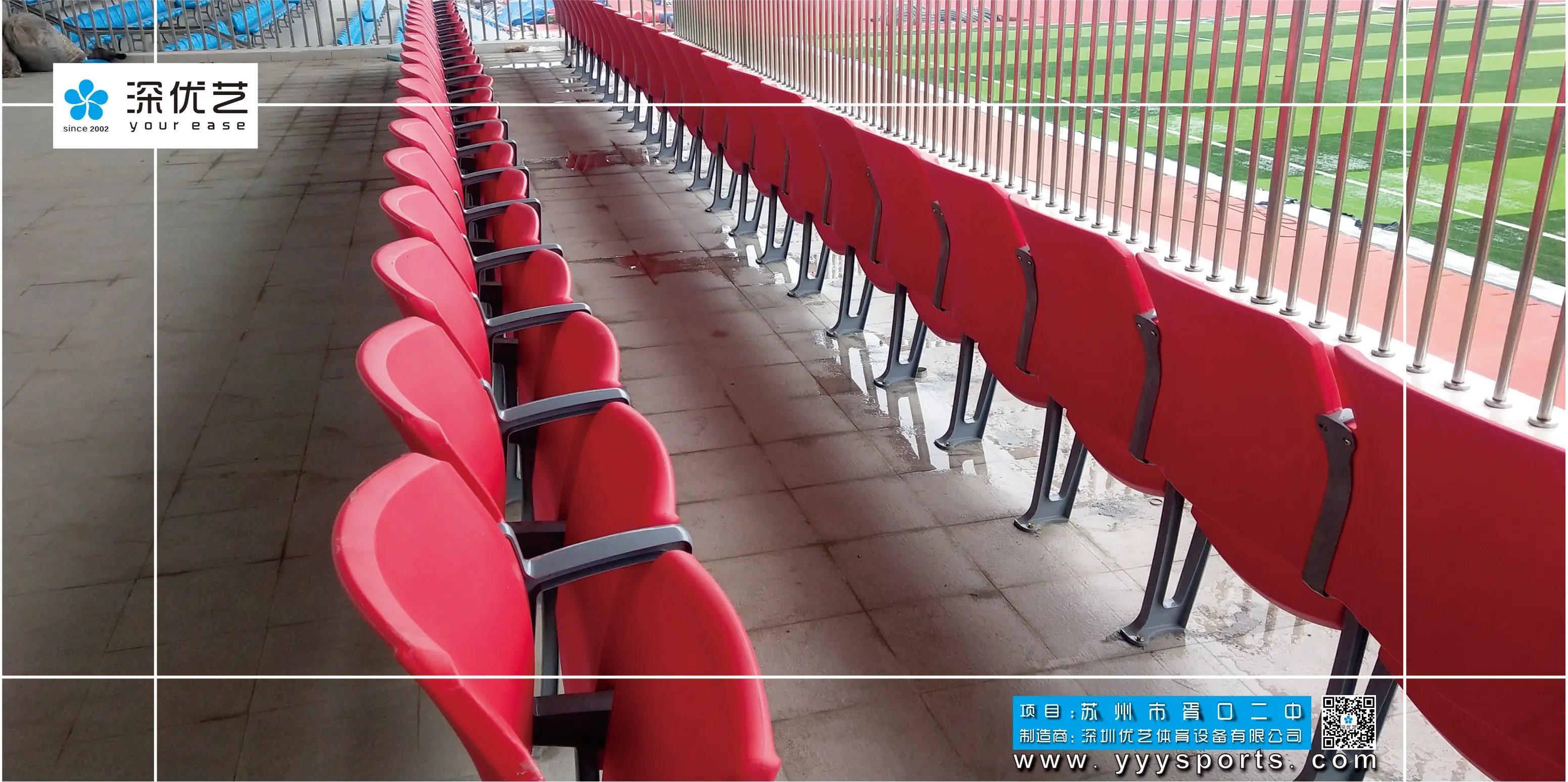Yourease Plastic Folding Stadium Chair Price, Cheap Football Stadium Chair