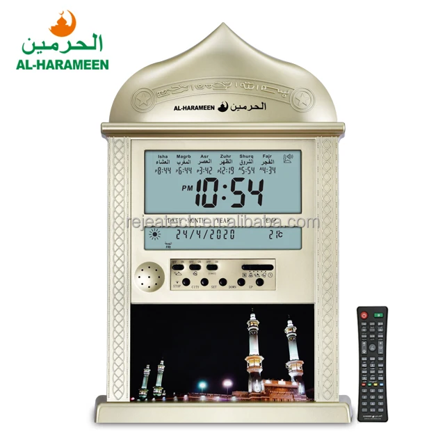 
Islamic Gift Arabic Ramadan Digital 4004 Digital Prayer City Auto LCD AL-HARAMEEN Desk Islamic Azan Mosque Muslim Wall Clock 