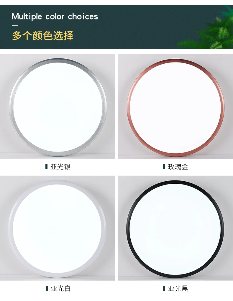 ceiling LED lamp acrylic modern surface ceiling lamp waterproof IP65 with CE ROHS LVD EMC certificates