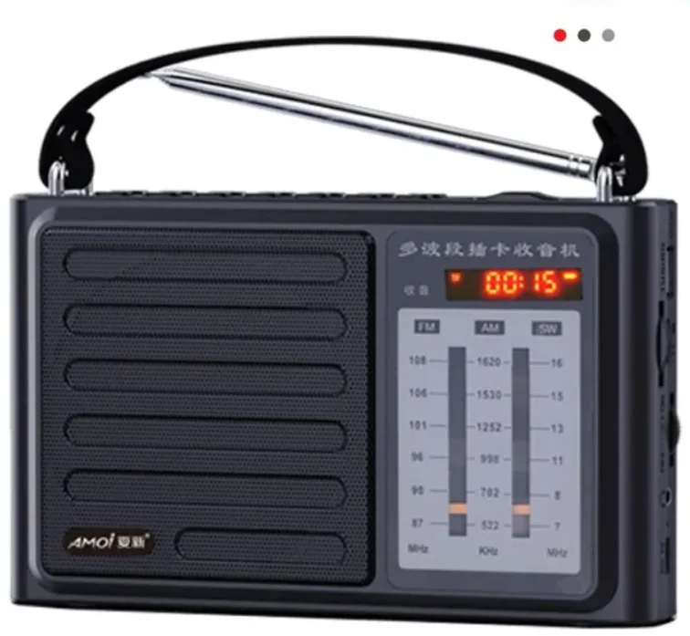 Дешевое радио AM/FM/SW, популярное радио хорошего качества