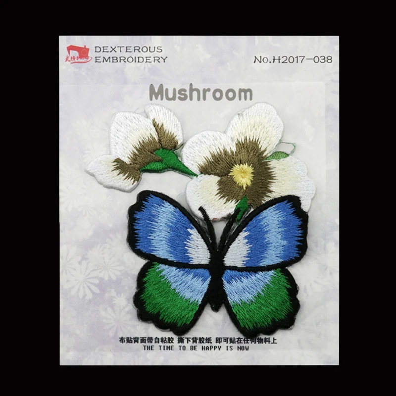 Flower series Paste Embroidery Patches for Clothing Colorful Butterflies Decorative Applique Patches badge