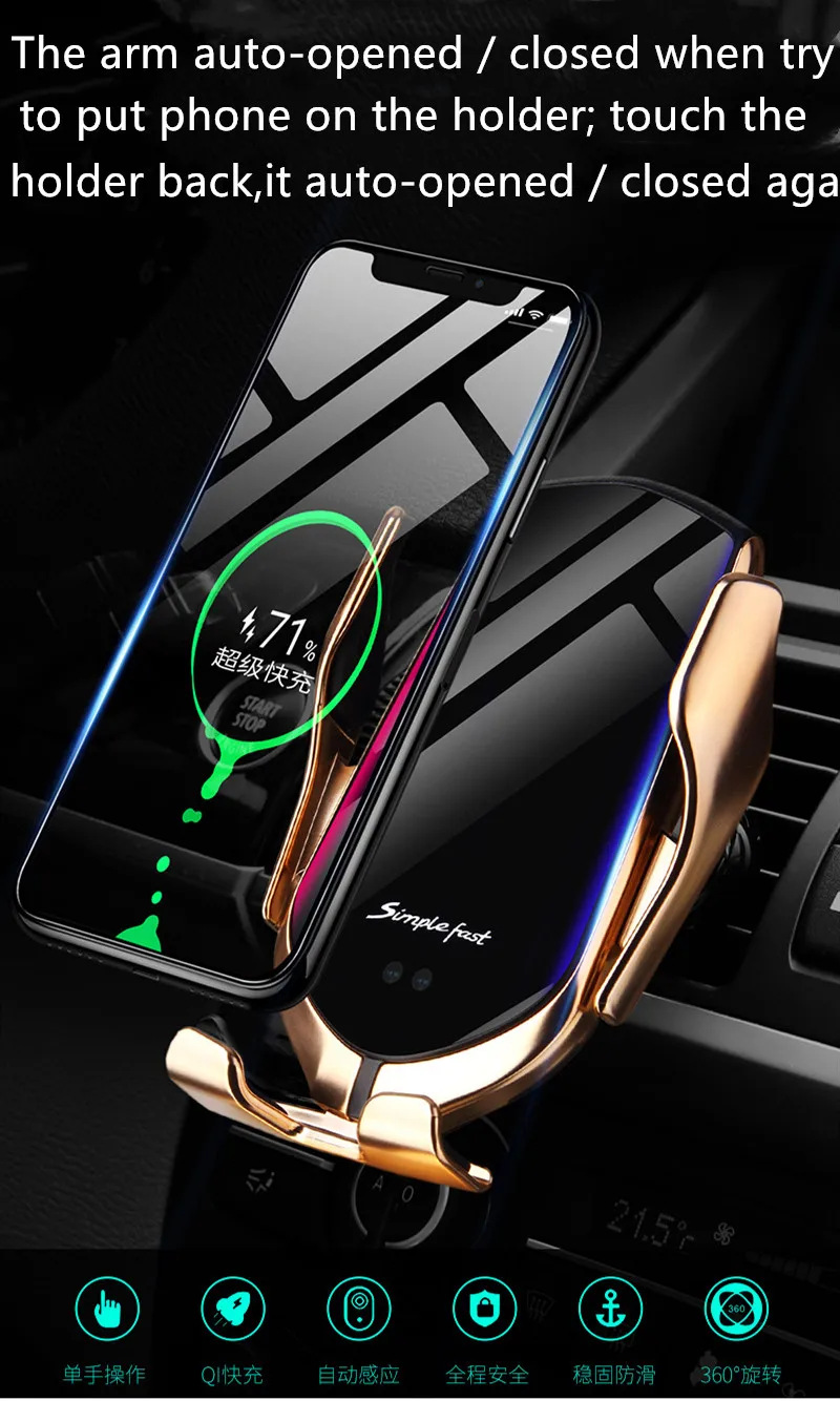 Новинка 2020 лидер продаж автомобильное зарядное устройство для мобильного телефона с вентиляционным отверстием беспроводной держатель быстрой зарядки в автомобиле