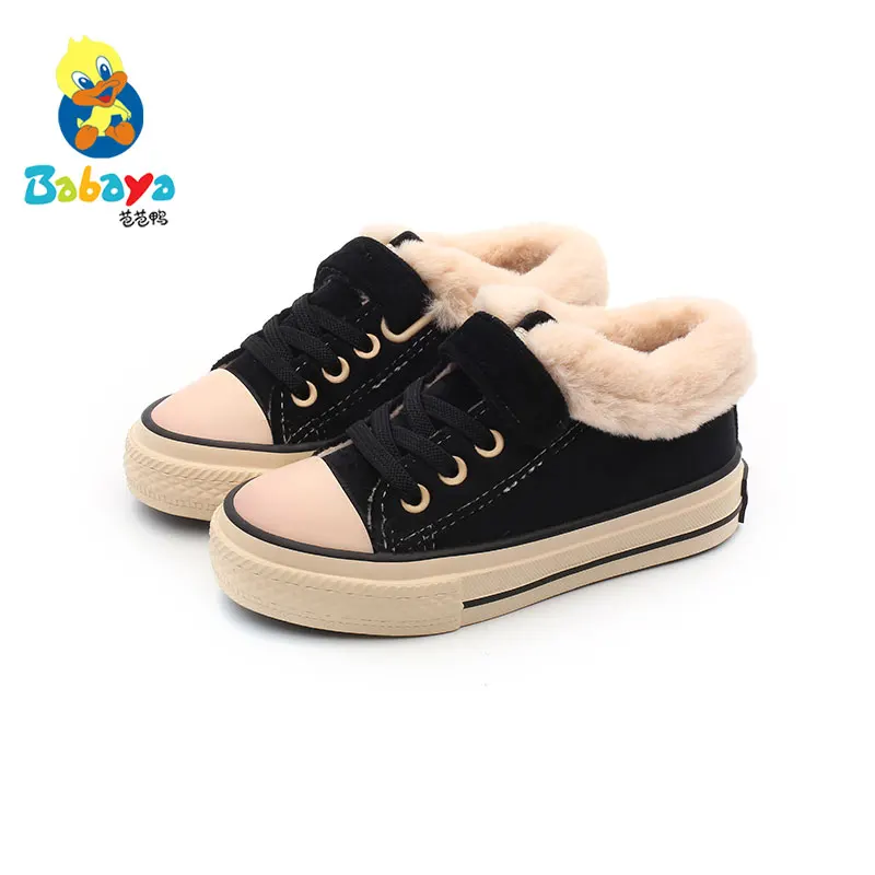 8193 HUANQIU Winter Fashion Velvet Warm Plush Children Kids Casual Cotton Shoes for Girls and Boys
