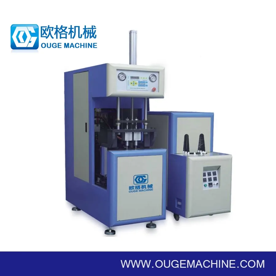 Dishwashing Liquid Bottle Machinery 2 Cavities Soap Bottle Mould