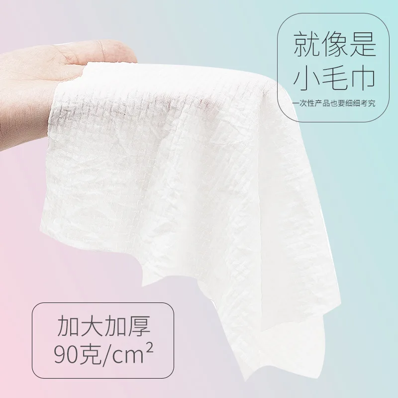 Enjoy Your Business Trip 20 Granules Pack Disposable Compressed Face Towel  Candy Shape Sachet Mini Compressed Towel