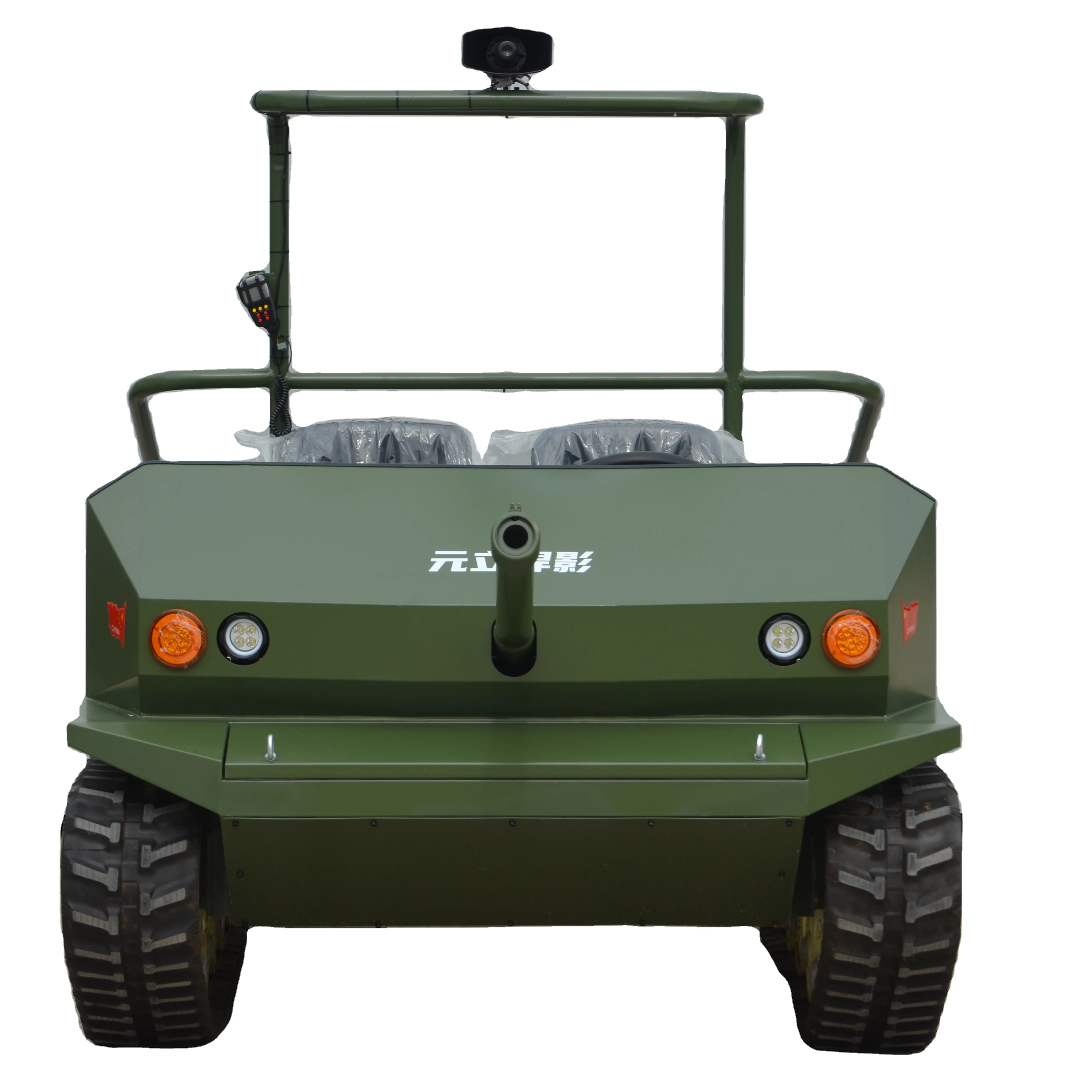 All-terrain electric pleasure tank vehicle, off-road vehicle, tractor, 4000w dual motor. Drifting paintsmoke bombs.