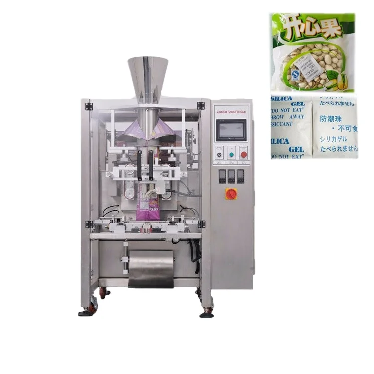 4 side seal nails dried food VFFS snack banana popcorn chips vertical packing machine