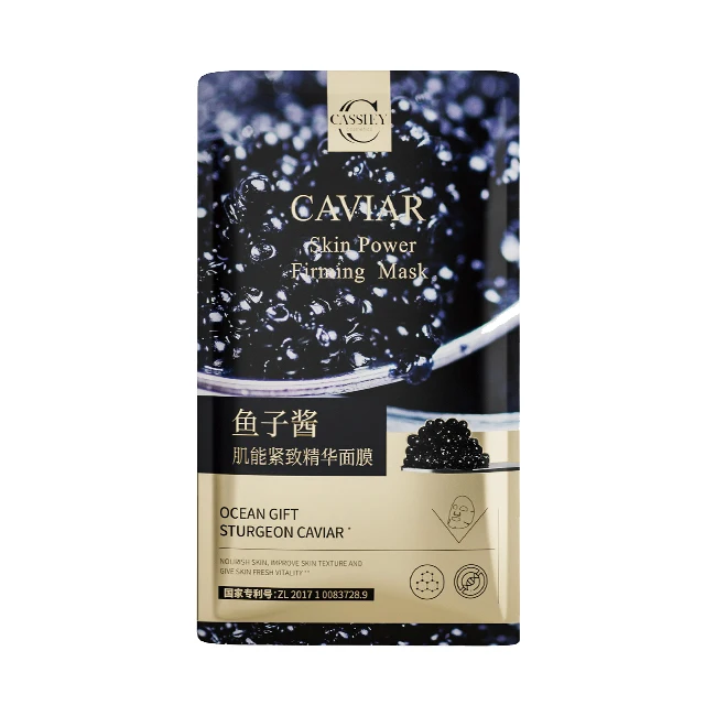 Anti Wrinkle Moisturizing Skin CareThe Best Selling Facial MASK in the world JMSolution Active Golden Caviar Nourishing MASK
