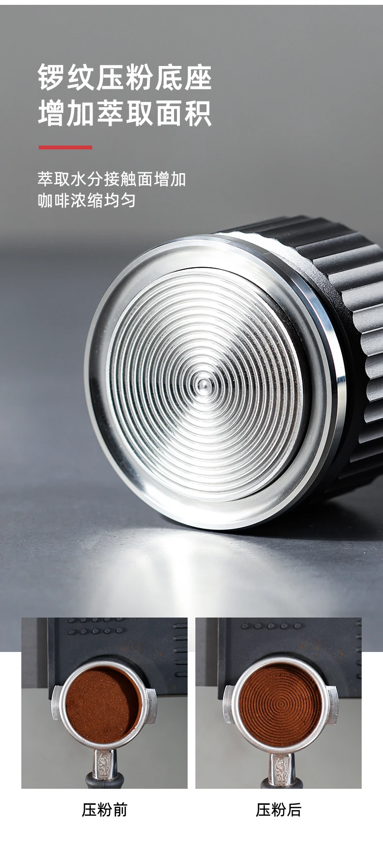 zeroHero custom 51mm stainless steel cafe palm coffee espresso tamper