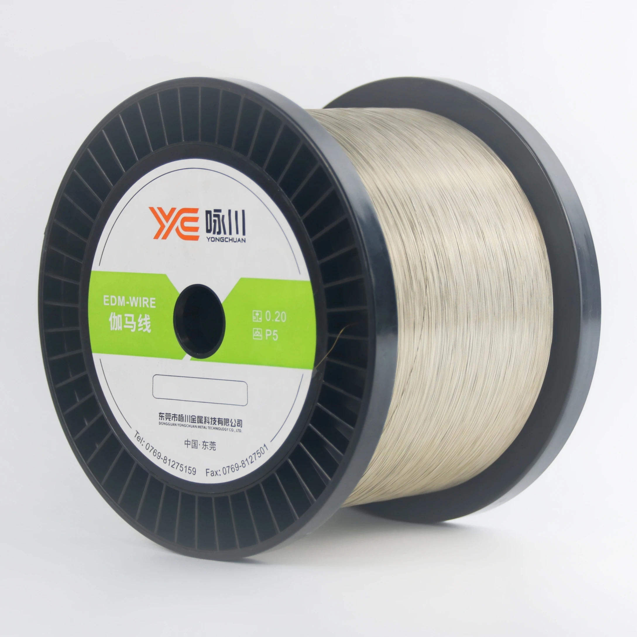 0.10mm Special-coated High Performance Inter-metallic Gamma Phase EDM Wire