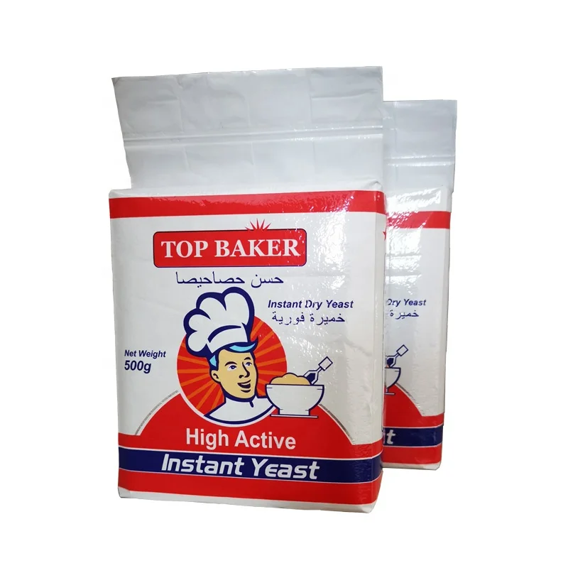 
2020 hot sale instant dry fresh yeast suppliers 