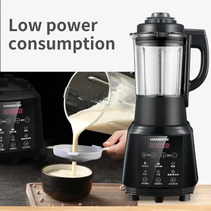 HANBO 600W 1.75L Glass Jar Table Blender Smoothie Fruit Blender China Wholesale Fresh Juicer Home Blender