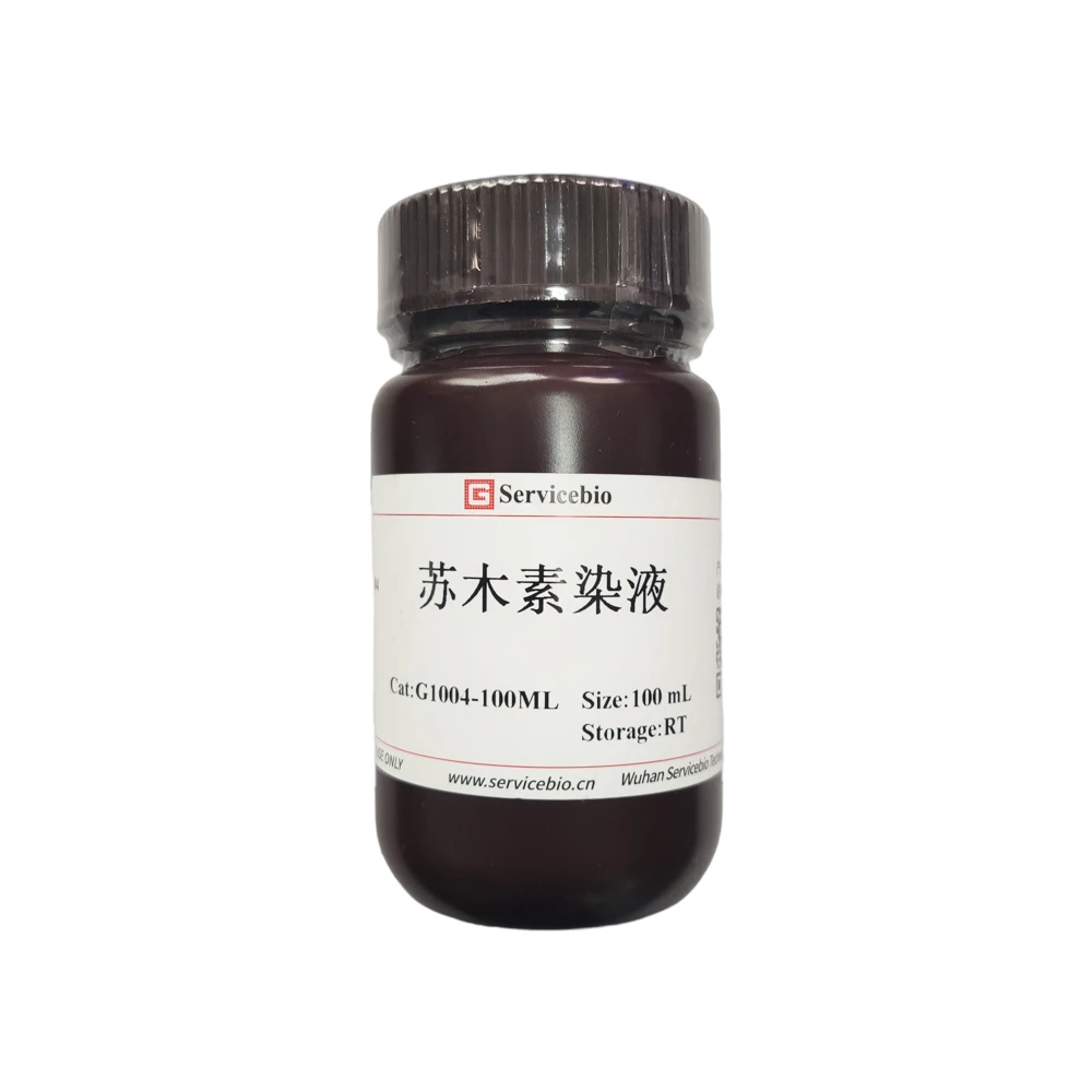 Lab Reagent 100ml 500ml Hematoxylin Stain Solution for Nucleus Hematoxylin re-blueing solution